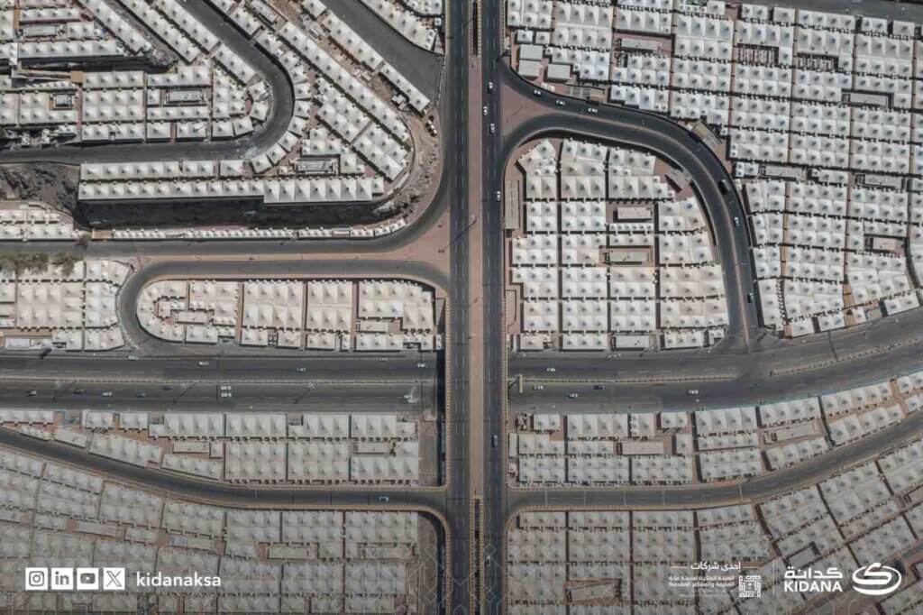 كدانة - منى